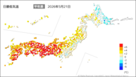 21日の最低気温平年差の分布図