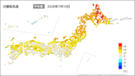 14日の最低気温平年差の分布図