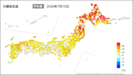 一昨日の最低気温平年差の分布図