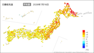 昨日の最低気温平年差の分布図