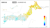 14日の最低気温平年差の分布図