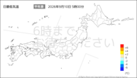 今日の最低気温平年差の分布図