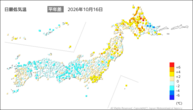 16日の最低気温平年差の分布図