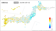 11日の最低気温平年差の分布図