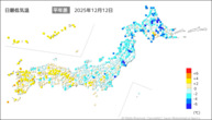 一昨日の最低気温平年差の分布図