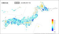 17日の最低気温前日差の分布図