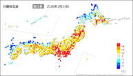 23日の最低気温前日差の分布図