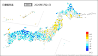 24日の最低気温前日差の分布図