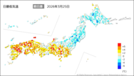 25日の最低気温前日差の分布図