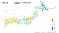 昨日の最低気温前日差の分布図