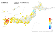 20日の最低気温前日差の分布図