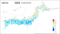 30日の最低気温前日差の分布図