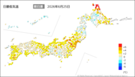一昨日の最低気温前日差の分布図