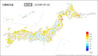 5日の最低気温前日差の分布図