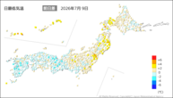 一昨日の最低気温前日差の分布図