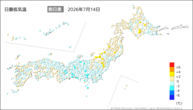 14日の最低気温前日差の分布図