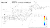 今日の最低気温前日差の分布図