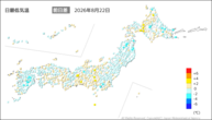 22日の最低気温前日差の分布図