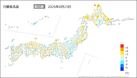 23日の最低気温前日差の分布図