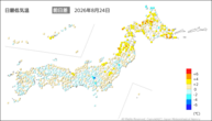 一昨日の最低気温前日差の分布図