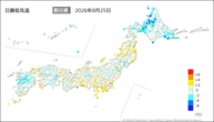 昨日の最低気温前日差の分布図