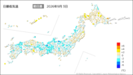 3日の最低気温前日差の分布図