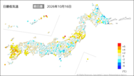 16日の最低気温前日差の分布図