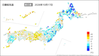 17日の最低気温前日差の分布図