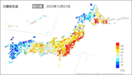 21日の最低気温前日差の分布図