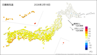 18日の最高気温の分布図