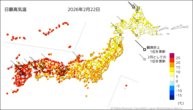 22日の最高気温の分布図