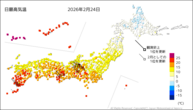 24日の最高気温の分布図