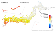 25日の最高気温の分布図
