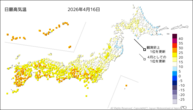16日の最高気温の分布図