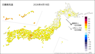 18日の最高気温の分布図