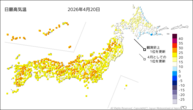 20日の最高気温の分布図