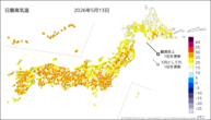 昨日の最高気温の分布図