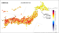 31日の最高気温の分布図