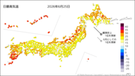 一昨日の最高気温の分布図