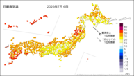 6日の最高気温の分布図