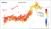 一昨日の最高気温の分布図