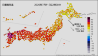 今日の最高気温の分布図
