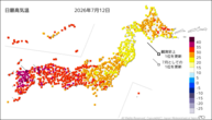 12日の最高気温の分布図