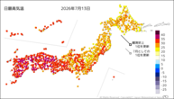13日の最高気温の分布図