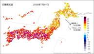 14日の最高気温の分布図