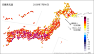 昨日の最高気温の分布図