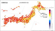 15日の最高気温の分布図