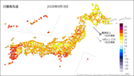 一昨日の最高気温の分布図