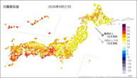 21日の最高気温の分布図