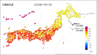 17日の最高気温の分布図
